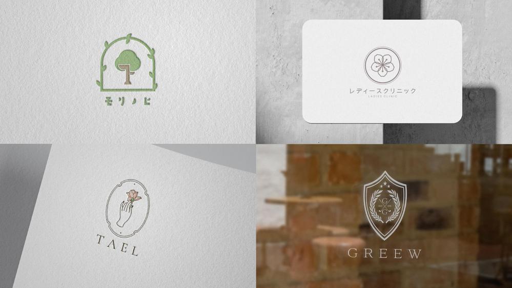 シンプルロゴ｜上品でやさしい印象のロゴをデザインします