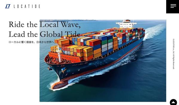 【日英可】トップ企業の広告を手掛けるコピーライターがウェブサイトの全文章を執筆します