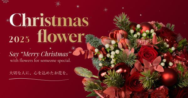 【イベント】心に響くバナー、チラシ、SNSをデザインします