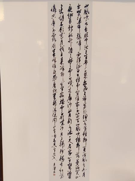 【心を伝える】手書き筆文字ロゴをデザインします。温もりと個性を表せます