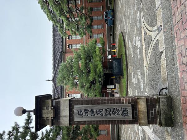 【業務効率化】システム開発・データ分析でビジネスを加速させます