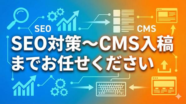 SAWA（さわ）と申します。
現在、webライターと声優をしております