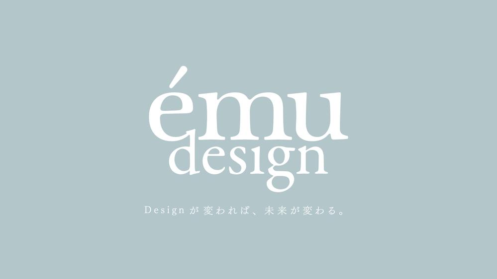 【音楽系】「心に響く」チラシ・フライヤーのデザインをご提案いたします