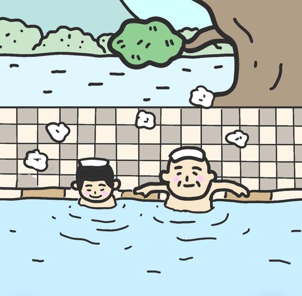 目を引くGIFアニメーション、ループアニメーションを制作します