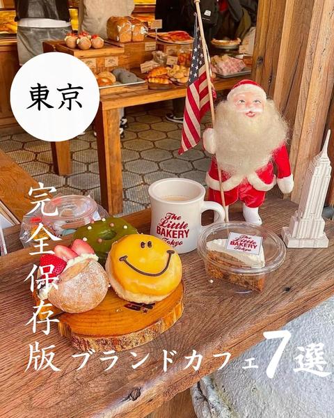 Canva／CapCutで
「見られずに終わる」を卒業するSNS投稿を制作します