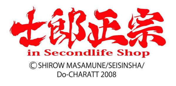 【企業向け】ブランドや店舗イメージを確立するロゴを制作します