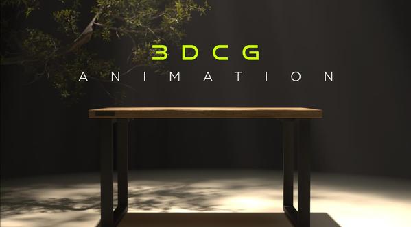 用途に合わせて丁寧に仕上げる高品質でリアルな3DCGアニメーションを制作します