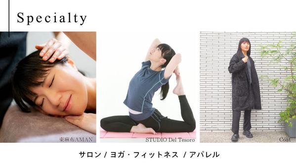 【女性モデル×カメラマン】商品／サービスPR用の動画素材を撮影します