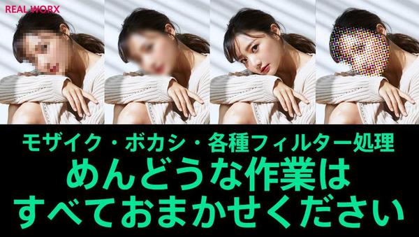 25年の実績　年間200件以上　動画編集・制作いたします