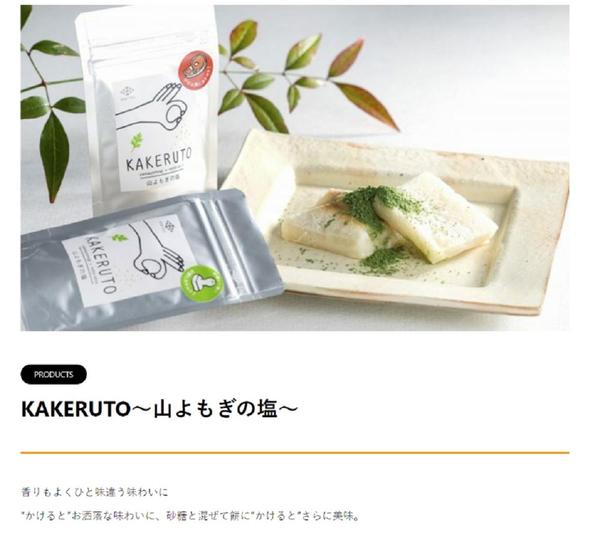 【AIより勝つ】脱短命・結果を出すネーミング・タイトルを5案～知識駆使し提案します