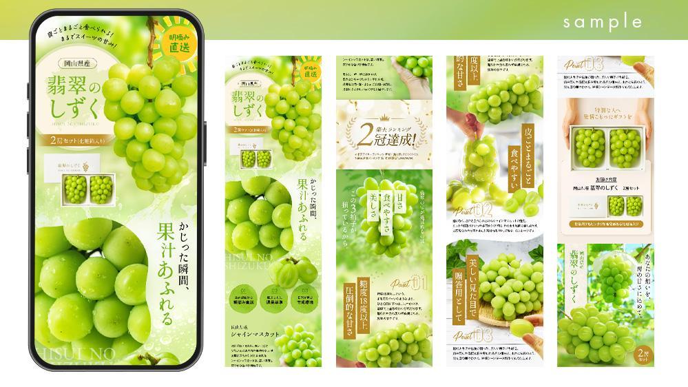 【コーディング/写真撮影可】ハイクオリティなLP制作をまるっと全てサポートします