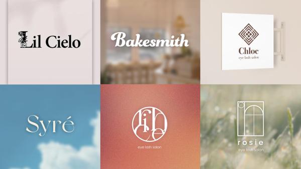 可愛いロゴ作ります！印象に残る女性向けロゴデザイン作成します