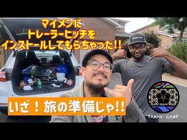 YouTube動画編集やサムネイルを作成致します！ます