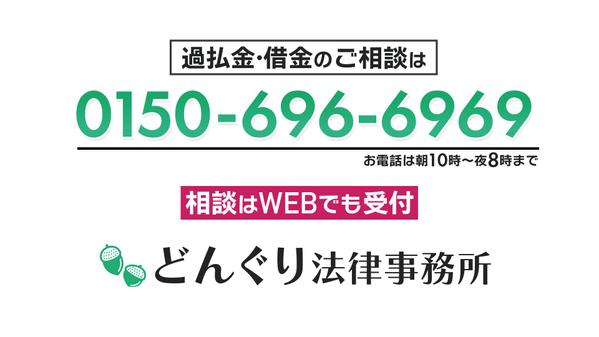 【テレビマンが作る】映像CM広告作ります