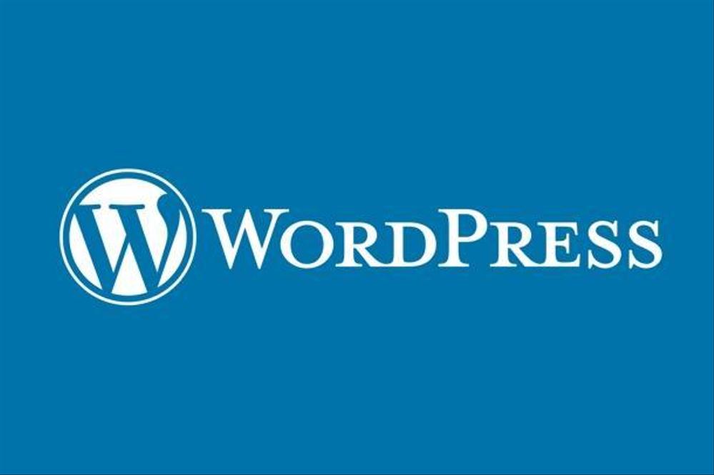 Wordpressセキュリティ対策（基本）