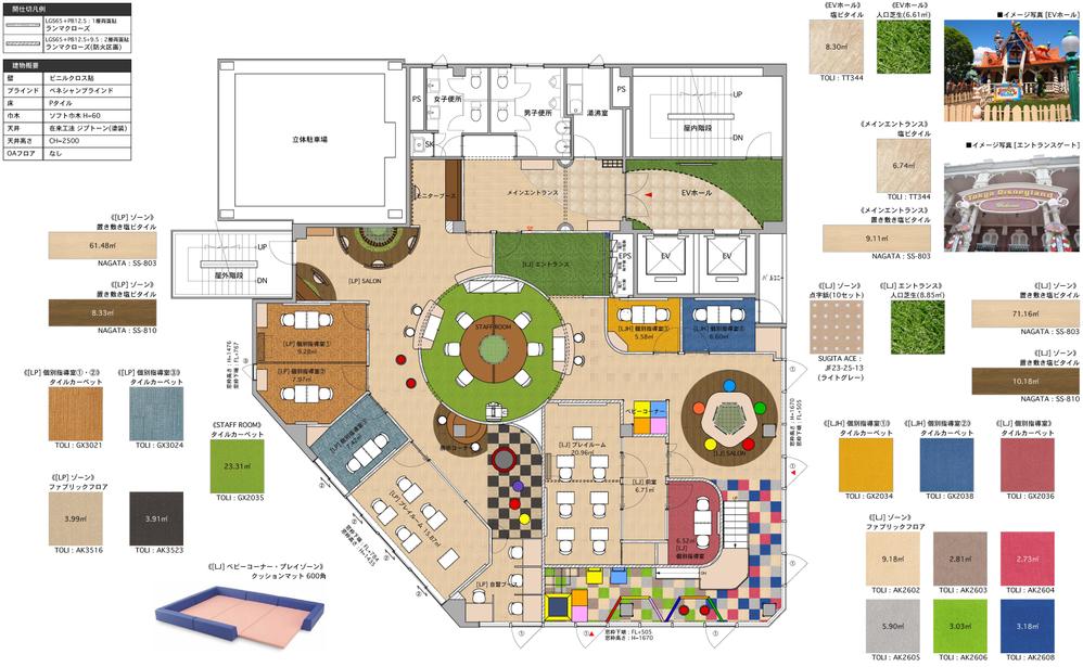 AutoCAD・VectorWorksで図面作成 インテリアパース作成ます|建築