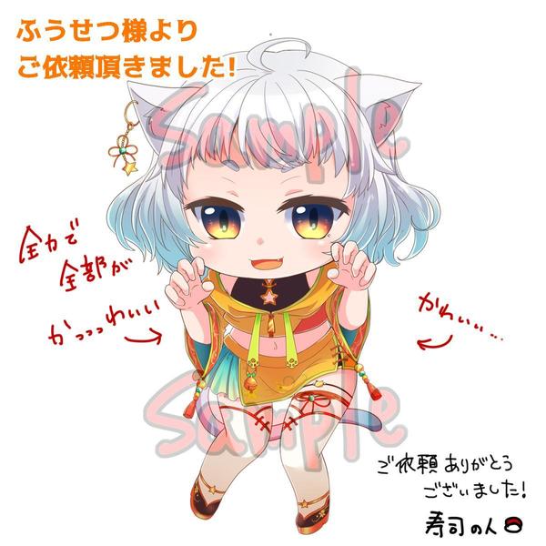 可愛いアニメ調のデフォルメイラストを作成致します