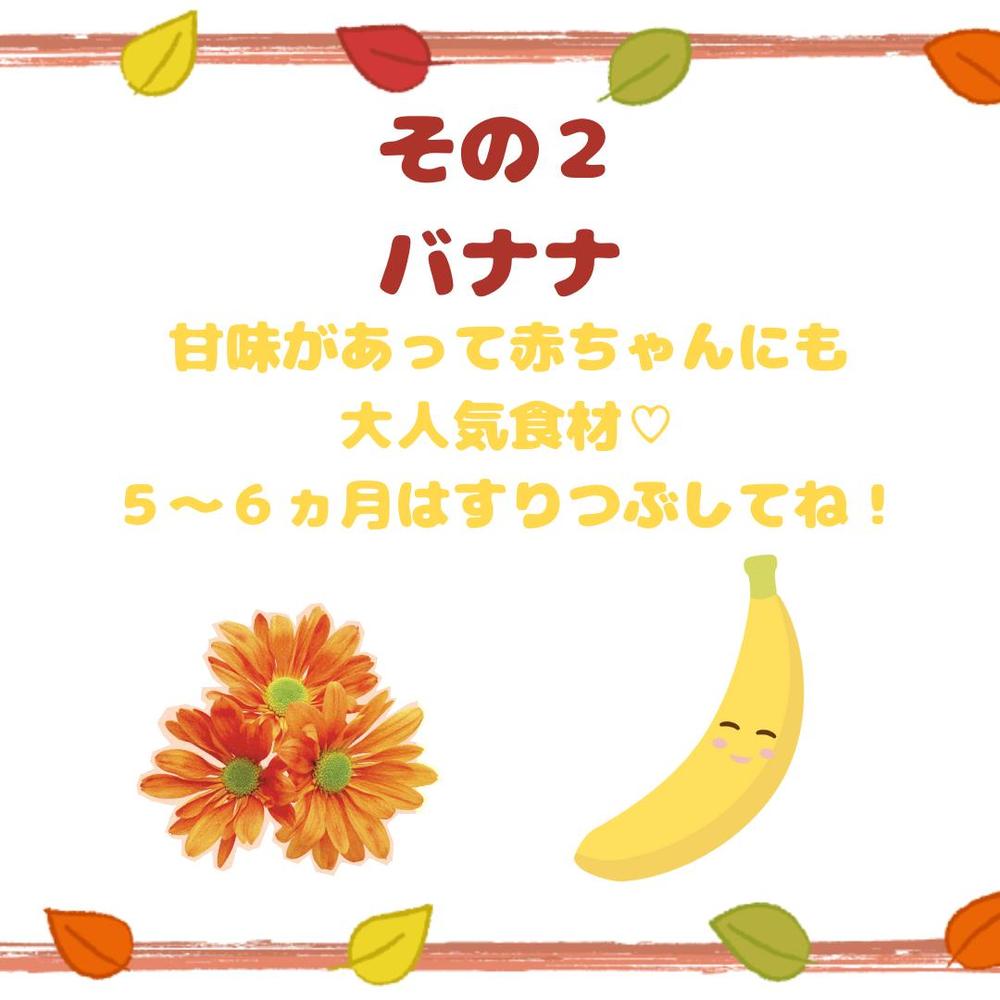 現役保育士が子育て関係の記事を執筆いたします