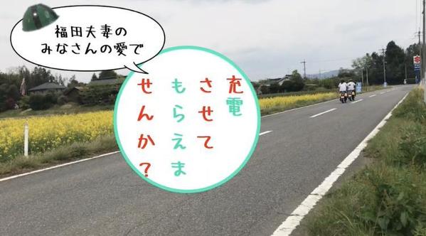 YouTube編集、サムネイル作成します