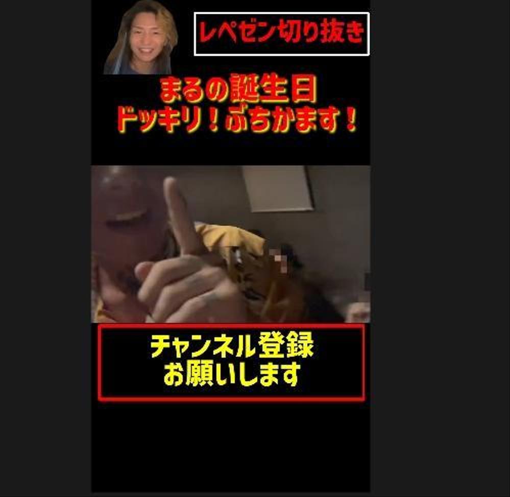 youtube切り抜きショート動画（１分）×20動画作成いたします