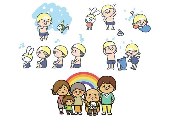 LINEスタンプ作成を今すぐ依頼・無料見積もり - ランサーズ ー品販売 ご相談中 文房具