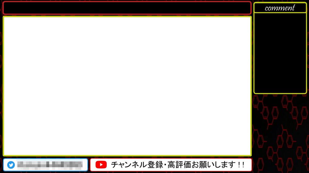 Obsなどで配信する配信オーバーレイの作成をいたします ランサーズ