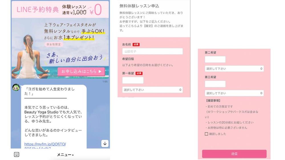 激安超特価 最大80%オフ  みかみか 出放題 様 お見積もりページ コスプレウィッグ