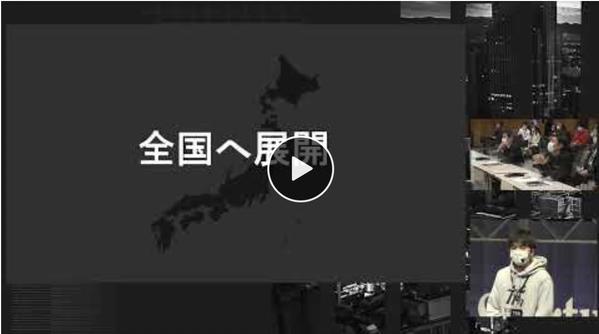 ビジネスコンテストの資料の(ビジコンなどで優勝経験あり)お手伝いをします