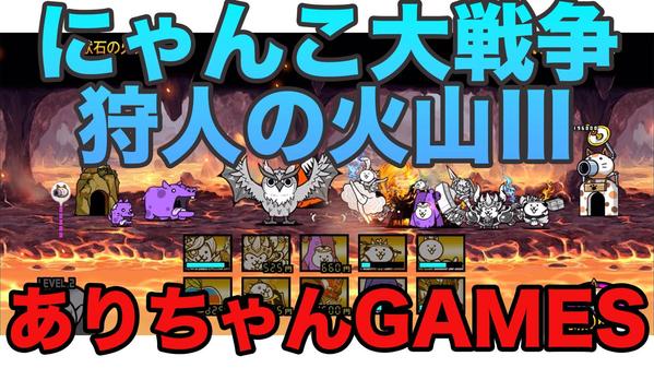 動画編集(カット、文字入れ、簡単なエフェクト)します！ます