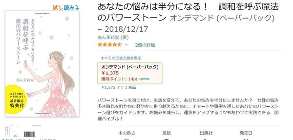 「読まれる」SEO記事、ニュース・読み物各種、ライティング/リライトします
