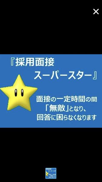 他業界/他職種へ挑戦！通過する職務経歴書・履歴書を作ります