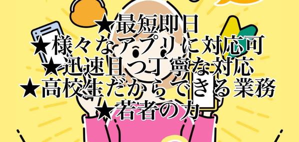 データ入力業務代行いたします。            ます