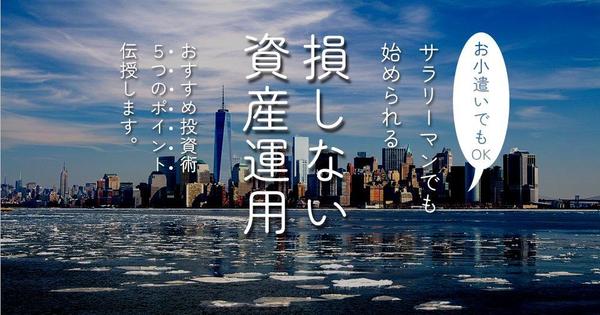 クライアント様のご要望に沿ったデザイン制作を大切にします