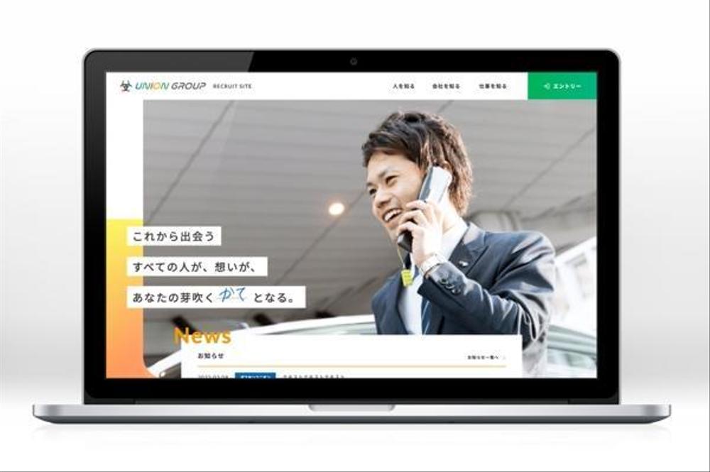 【制作会社様・デザイナー様向け】HP・LPのHTML/CSSコーディング代行します