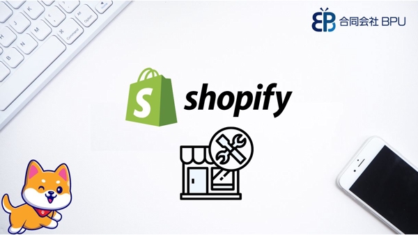 【初めての方向け】ECサイト(Shopify)の機能追加，ページ追加等対応します