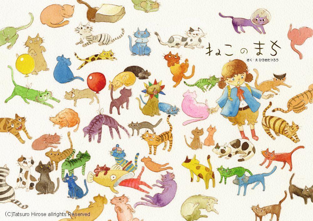 絵本のようなタッチの挿絵 美しい動植物のイラストを作成できます ランサーズ