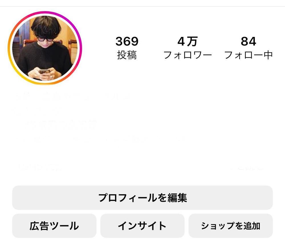 Instagram運用代行・お試し運用代行5日間行います