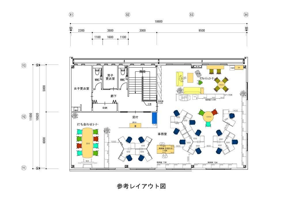 新しい働き方を提案する、オフィスをレイアウト設計します|建築