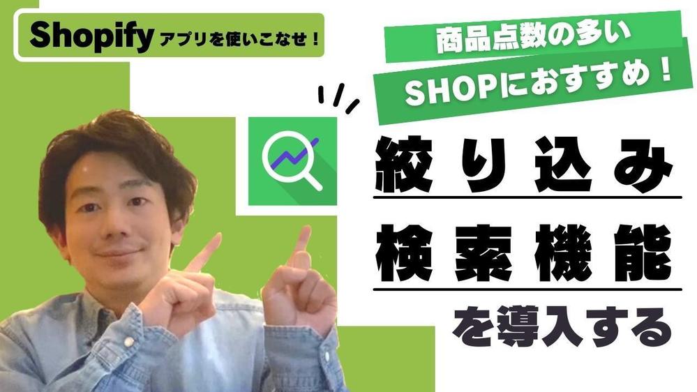 画像作成・記事作成・SNS運用までワンストップで代行いたします