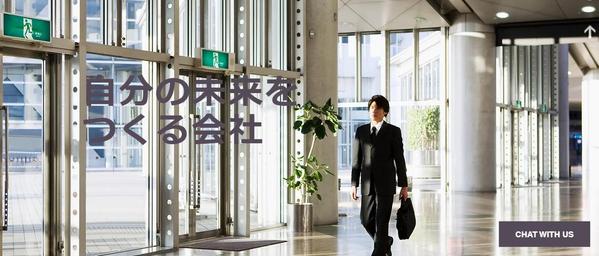 モダンなものから企業向けまでデザイン性の高いホームページを安価で作成いたし
ます