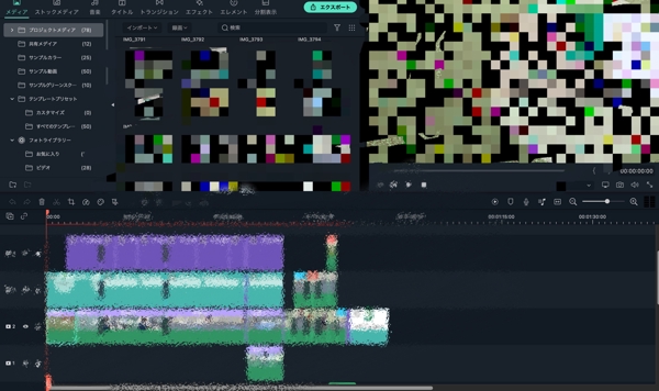 Adobe Premier Pro,Filmoreで動画の編集及び作成を行います