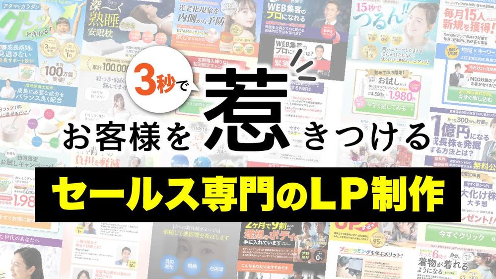 購入激安商品 Hano様作成依頼専用ページ | bioport.com.tr