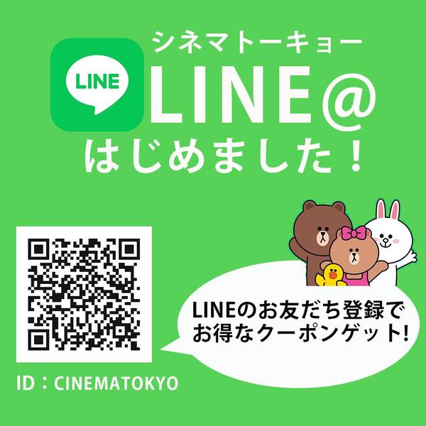 SNS・ECサイトでの新規顧客を獲得して集客、売上アップに貢献致します