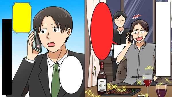 YouTube漫画用のデジタルイラストを制作いたします