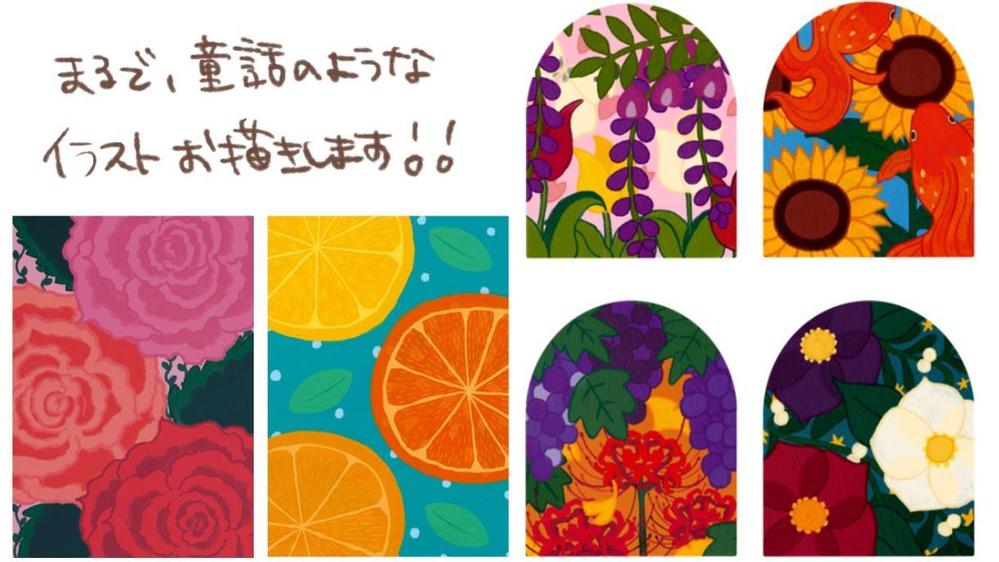 商用利用OK！絵本のような、あたたかなイラスト･挿絵お描きします