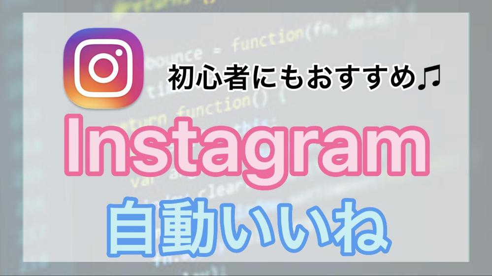 2023-04-27-08-40-59 のスクリーンショット