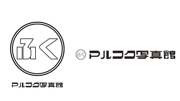 ブランドコンセプトに即したロゴ作成（作字から）・グラフィックデザインを行います