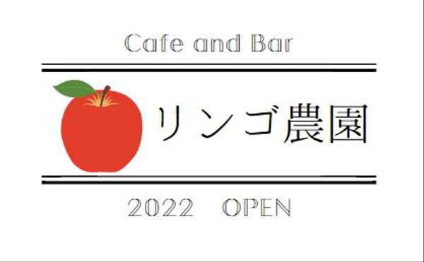 タイトルロゴ、バナーロゴ、ネームロゴ等のweb・チラシのロゴマーク承ります