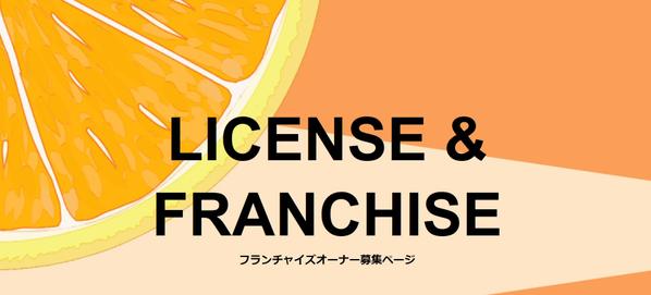 [Wordpress対応！]即納品・即レスでHTML/CSSコーディング承ります