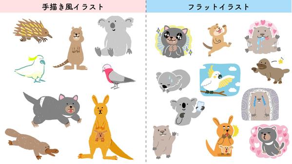 商用利用OK！動物のふんわりゆるいイラストorフラットイラスト描きます